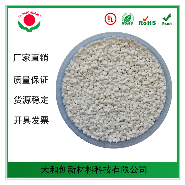 塑料ABS的性能檢測(cè)需要注意的是什么？