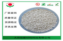 改性PC塑料通常分為哪三類？