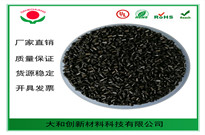 pc塑料顆?？梢杂脕砩a哪些產品？